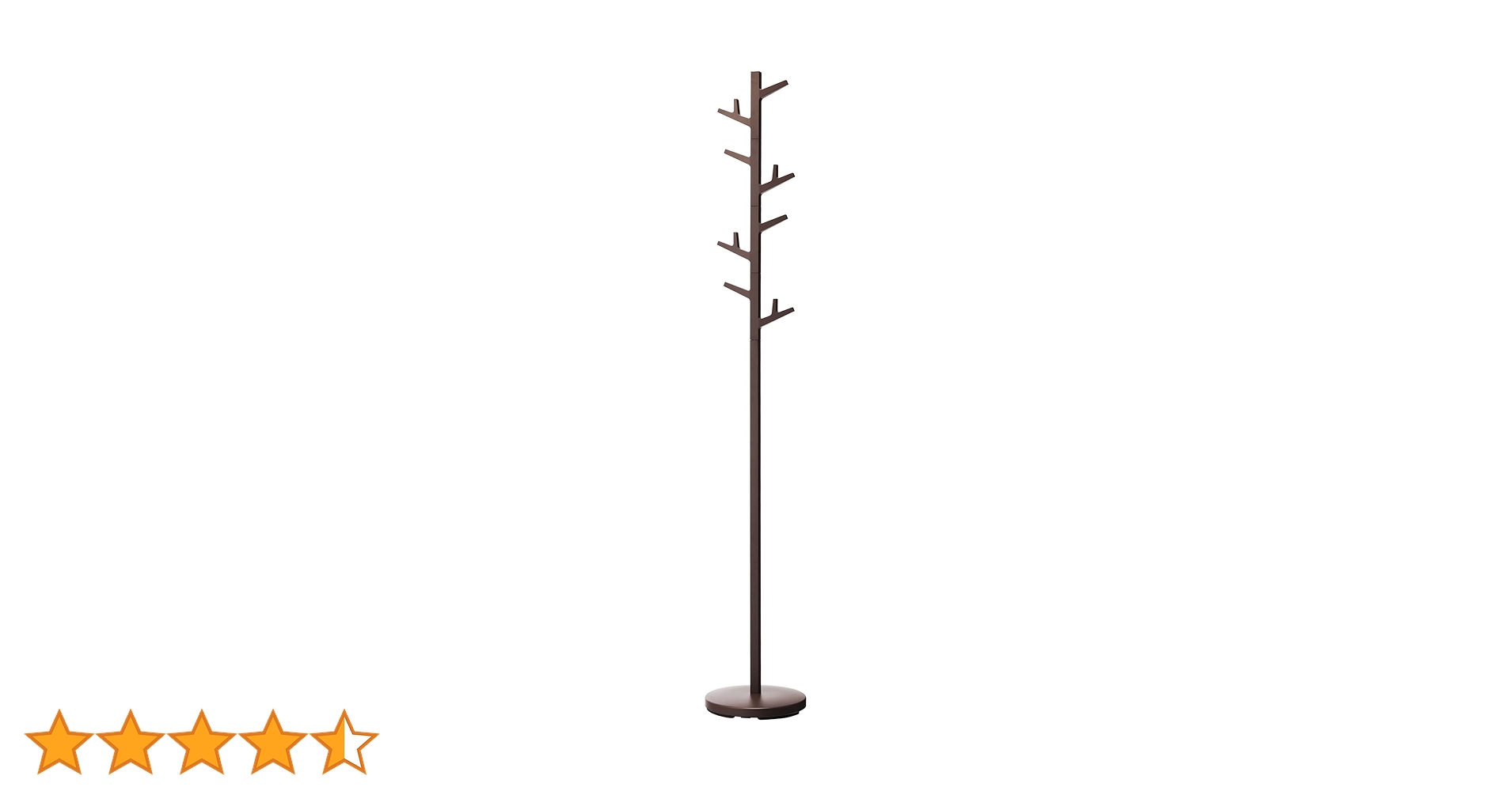 Amazon｜山崎実業(Yamazaki) ポールハンガー ブランチ ブラウン 約W28